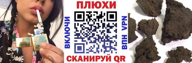 Где найти наркотики Сосновоборск Каннабис COCAIN ГЕРОИН kraken tor Мефедрон