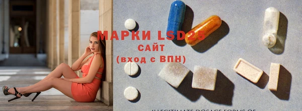 COCAINE Аркадак
