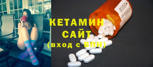 COCAINE Аркадак
