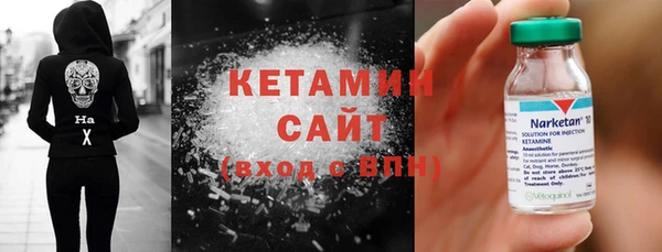 COCAINE Аркадак