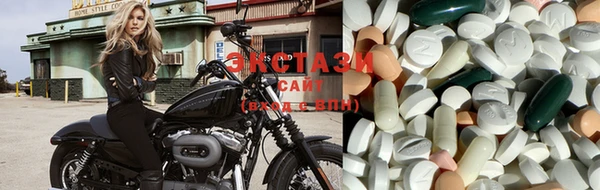 амфетамин Арсеньев