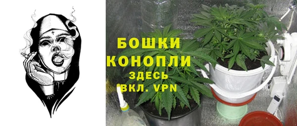 амфетамин Арсеньев