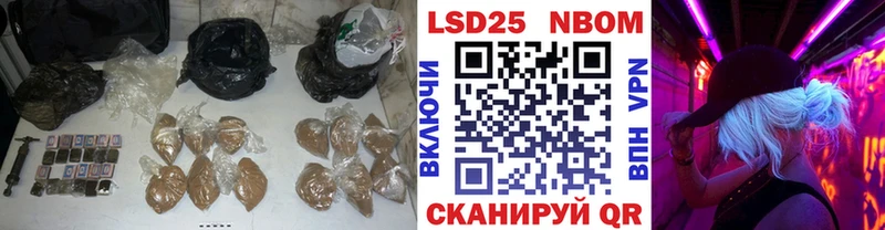 ЛСД экстази кислота  Сосновоборск 
